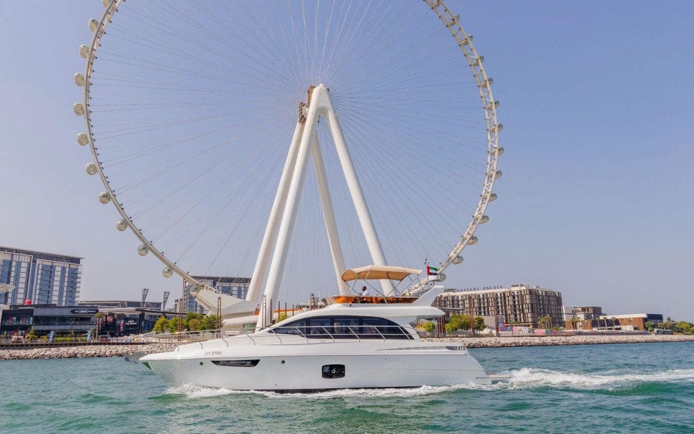 Sky Walker Rio (52 ft)