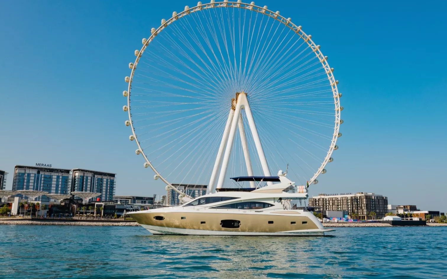 Sky Walker Astra (76 ft)