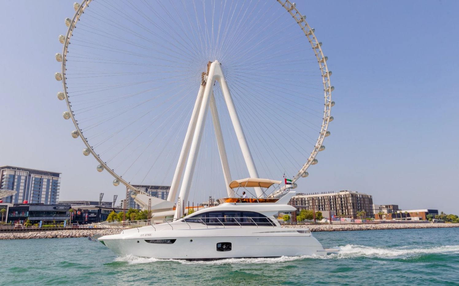 Sky Walker RAK 1 (52 ft)